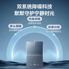 美的16升燃气热水器M10max 【K】 商品缩略图0