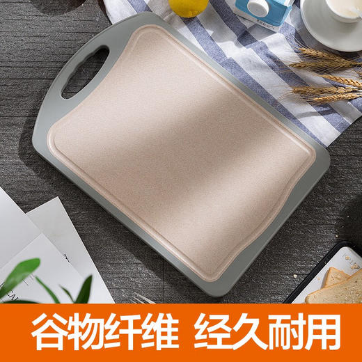 康巴赫  双面菜板 商品图1