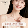 Winy s925银绯钻花环项链玫瑰金色搭配合成立方氧化锆送女友闺蜜节日生日礼物 商品缩略图7