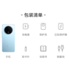 vivo Y500 到店购机享100元补贴卷（补贴卷可作为VIP系列卷／回收卷／融合卷／配件卷/换新补贴/使用5选1） 商品缩略图3