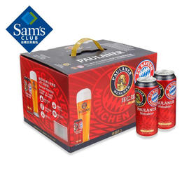 Member's Mark 保拉纳进口小麦啤酒 500ML*12【7天内发货】