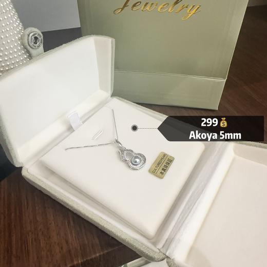 教师节吊坠集锦 商品图9