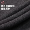 都市丽人打底裤女士保暖裤棉粘可外穿打底裤中九分女裤LLH4A7 商品缩略图8