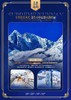 【至尊云南】昆明大理丽江6天5晚纯玩12人小团 商品缩略图3