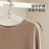 FaSoLa旅行折叠衣架便携旅游家用多功能晾晒可纳衣挂晾衣带夹子 商品缩略图3