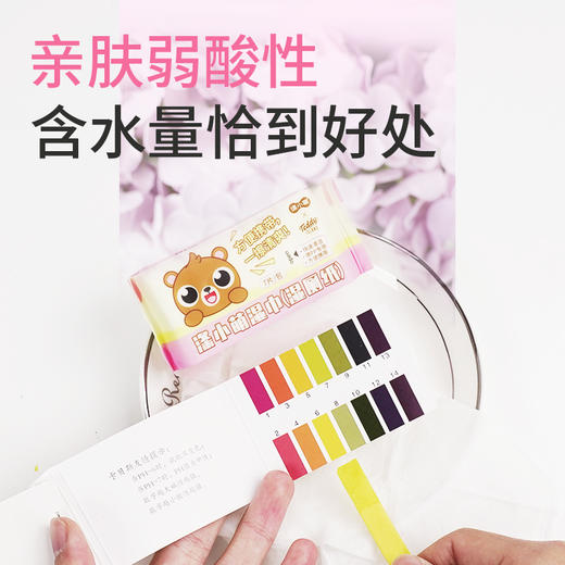 【泰迪熊联名款】涤小萌湿厕清洁片屁屁的小熊SPA！把治愈级洁净塞进口袋的联名神卡！ 商品图1