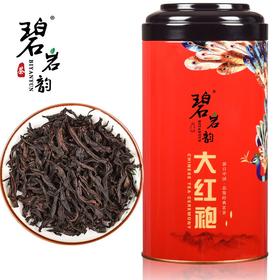 碧岩韵茶孔雀红罐大红袍200gKQHP200—rxs