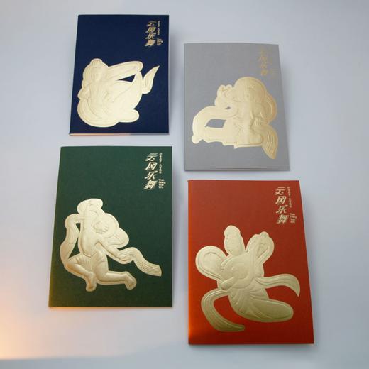 日历馆云冈乐舞周历2026日历台历摆件高级感新年礼物 商品图5