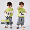 嘟嘟家宝宝套装秋款男童三件套卡通儿童马甲裤子女童衣服秋季新款 商品缩略图4