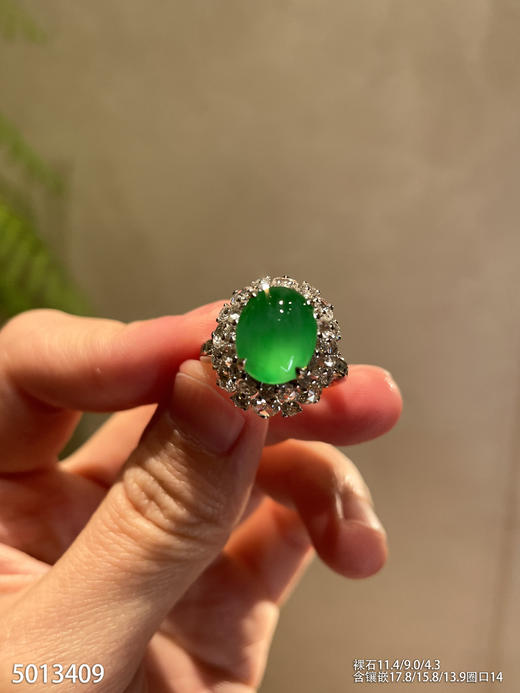 5013409，蛋面戒指。具体价格微信咨询 商品图2