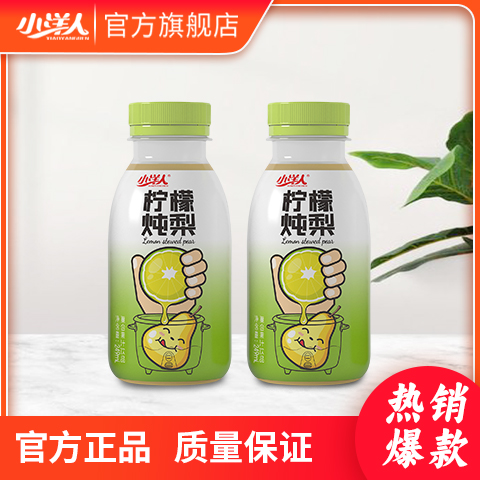 小洋人1*6瓶*249ml柠檬炖梨饮品
