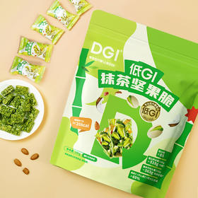 【山姆同厂】DGI 坚果脆（抹茶/五黑）100g*2