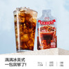 隅田川满满冰美式咖啡冷萃超浓缩咖啡液0糖0脂学生提神大容量30mL 商品缩略图0