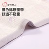 都市丽人女士内裤色纱棉内裤女士三角内裤女内裤纯棉内裤LKH2C1 商品缩略图4