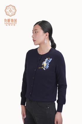 伯妮斯茵 | 文艺清新 圆领长袖羊毛开衫 星座独角兽提花 舒适透气 出游约会款  - 帝释青针织衫 SZ3E19