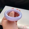 高货紫罗兰色翡翠手镯 传家宝温润圆满中式翡翠手镯49625031816H（一口价） 商品缩略图3