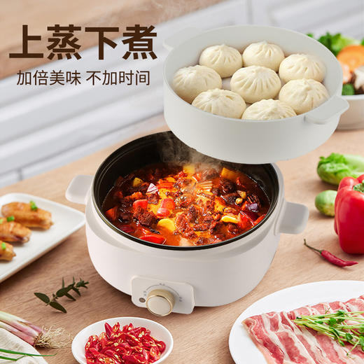 荣事达电火锅RHG-30NJ—rxs 商品图3