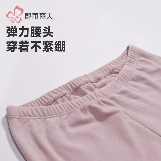 都市丽人打底裤女士保暖裤阳离子罗纹绒单层薄九分女裤LLH4A3 商品图6