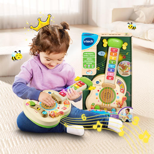 新品伟易达源木梦想吉他儿童乐器启蒙早教电子琴音乐益智玩具吉他 商品图0