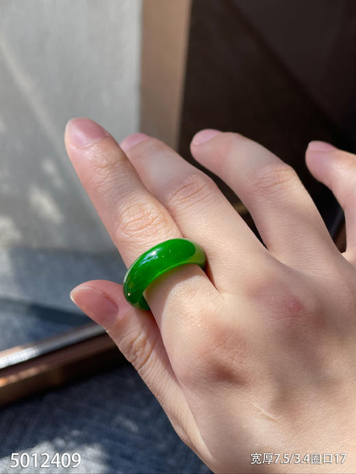 5012409，扳指，圈口17。具体价格微信咨询 商品图4