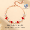 Winy s925银钻间四叶草手链玫瑰金色搭配红玛瑙合成立方氧化锆配证书送女友闺蜜节日生日礼物 商品缩略图2