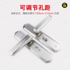 〖B303〗3337可调孔距单舌面板 商品缩略图0