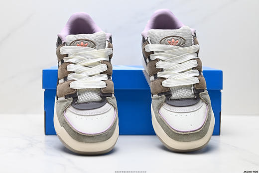 阿迪达斯Adidas Forum 2000复古百搭低帮休闲运动板鞋JS3159男女鞋 商品图6