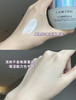【9.7王炸割肉价】兰蔻极光面霜15ml*3（效期至26.7-27年随机发） 商品缩略图2