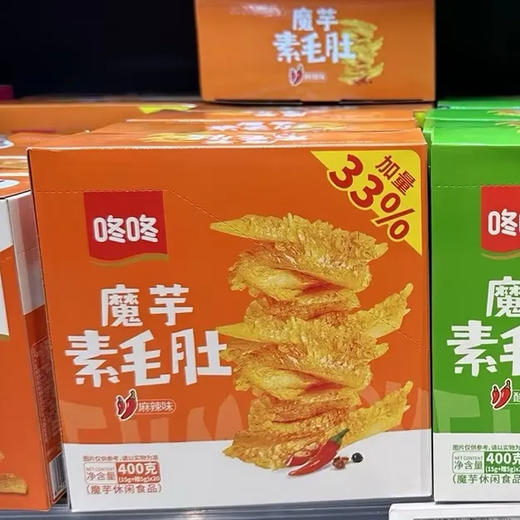 【超市】咚咚高纤素毛肚（麻辣味）360g 商品图0