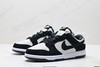 耐克NIKE DUNK LOW复古低帮休闲运动板鞋IH7648-700男女鞋 商品缩略图3