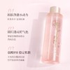 宝琪兰大马士革玫瑰花露500ml 商品缩略图0