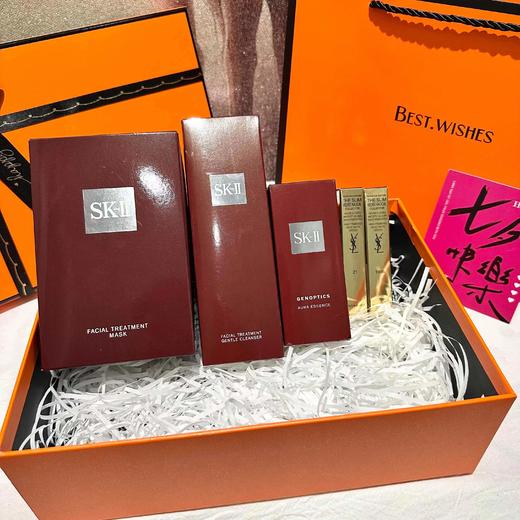 D090431满满的情人节礼物仪式感~面膜橙色蝴蝶结礼盒 商品图2