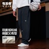 有志者UZIS美式休闲直筒裤子男跑步篮球健身针织运动长裤秋季云顶 商品缩略图1