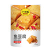 小胡鸭香辣味鱼豆腐158g*3—rxs 商品缩略图6