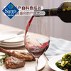 Member's Mark 智利进口 特藏赤霞珠红葡萄酒 750ML【7天内发货】 商品缩略图2