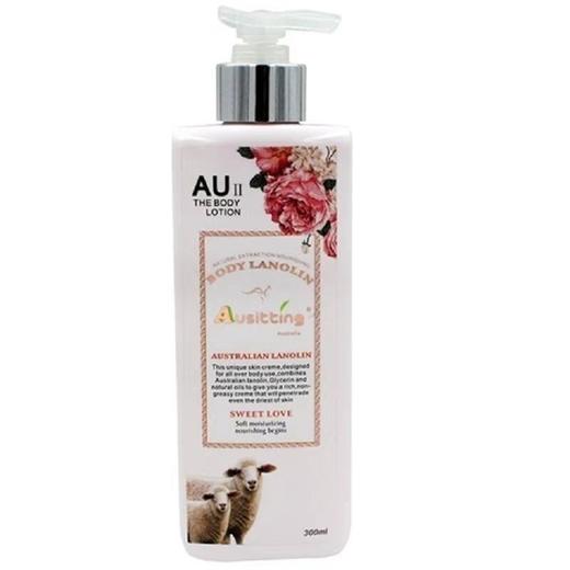 澳洲绵羊油澳丝婷润肤乳身体乳护肤滋润香体保湿滋养持久美白正品效期26年11月 商品图1