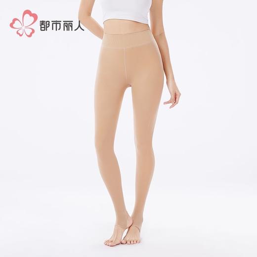 都市丽人打底裤女士保暖裤锦纶女士打底裤一体裤中踩脚女裤LGH3C7 商品图1