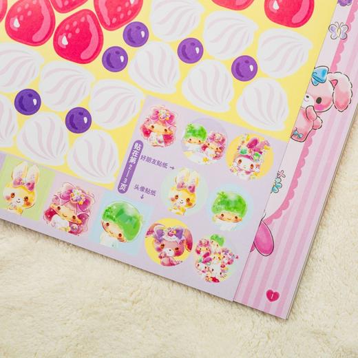 Hello Kitty小粉书：开学新生活⑨ 商品图3