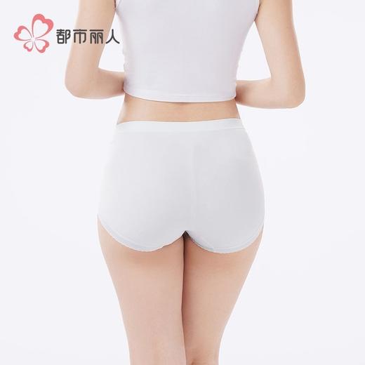都市丽人女士内裤锦氨内裤女士平角内裤女内裤宽版包覆内裤LKH5T9 商品图3