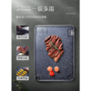 OOU  多功能抗菌菜板大号仿大理石色 商品缩略图3