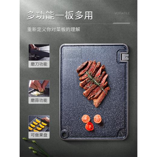 OOU  多功能抗菌菜板大号仿大理石色 商品图3