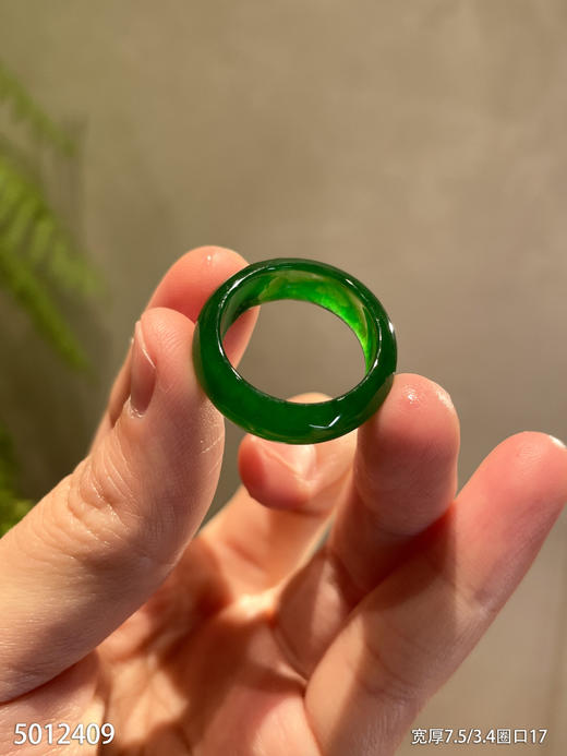 5012409，扳指，圈口17。具体价格微信咨询 商品图1
