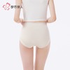 都市丽人内裤舒绒棉内裤女士平角内裤女内裤宽版包覆内裤LKH5N9 商品缩略图3