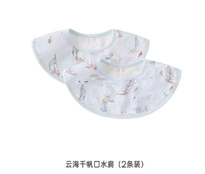 YEEHOO-0配饰类i5口水肩英氏白YLSBJ0Q 商品图3