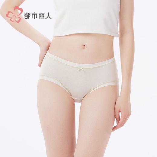 都市丽人内裤女士色纱棉内裤女士平角内裤女内裤纯棉内裤LKH5R4 商品图1