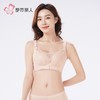 都市丽人内衣女士内衣蕾丝内衣文胸树脂胶圈四排扣YBHAA5 商品缩略图1