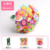【教师节好礼！DIY纽扣花】教师节礼物儿童益智手工diy制作材料包全套幼儿园不织布纽扣花束。rb 商品缩略图9