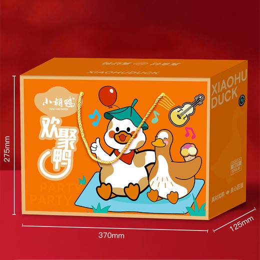 小胡鸭欢聚鸭全素礼盒1754g—rxs 商品图4