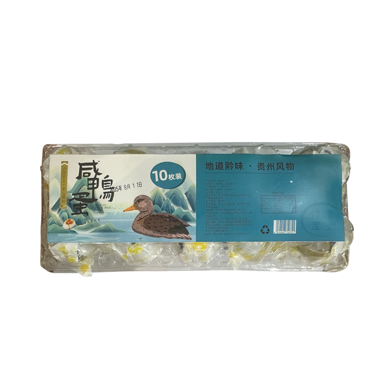 咸鸭蛋600g/盒