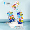 【2盒】小林制药退热贴 商品缩略图3